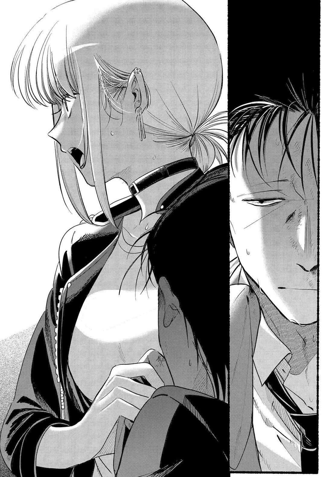 Smoking Behind the Supermarket with You, Chapter 44 image 43